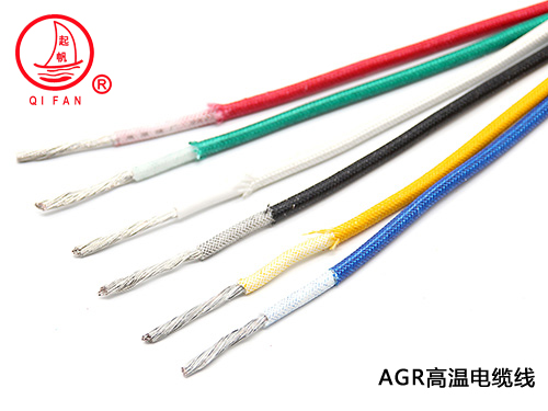 AGR高溫電纜線(xiàn)