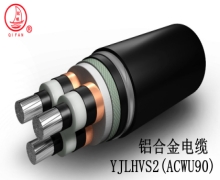鋁合金電纜有哪些優(yōu)勢(shì)？能否成為銅電纜的最佳替代品？